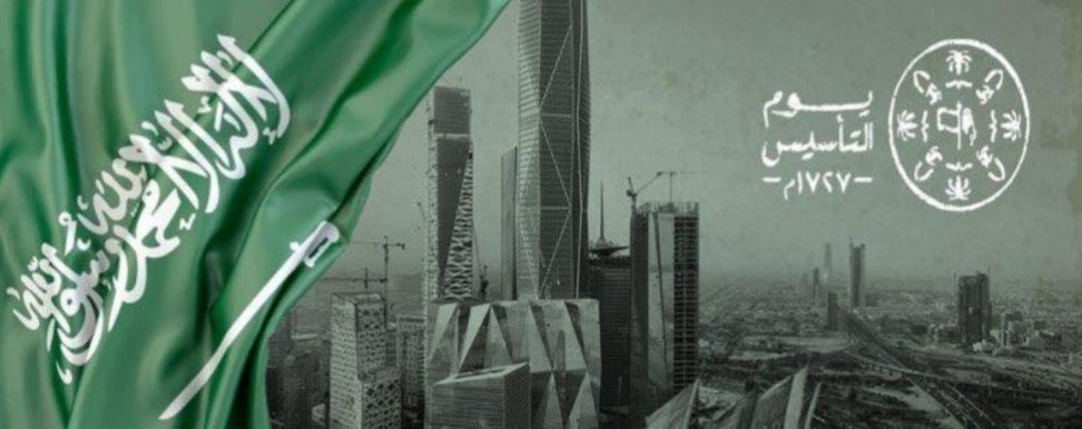 يتقدم رئيس وأعضاء مجلس إدارة #جمعية فمسا بأصدق التهاني والتبريكات بمناسبة ذكرى يوم التأسيس لمقام خادم الحرمين الشريفين وسمو ولي عهده الأمين والشعب السعودي كافة.
#يوم_التاسيس_عز_وفخر