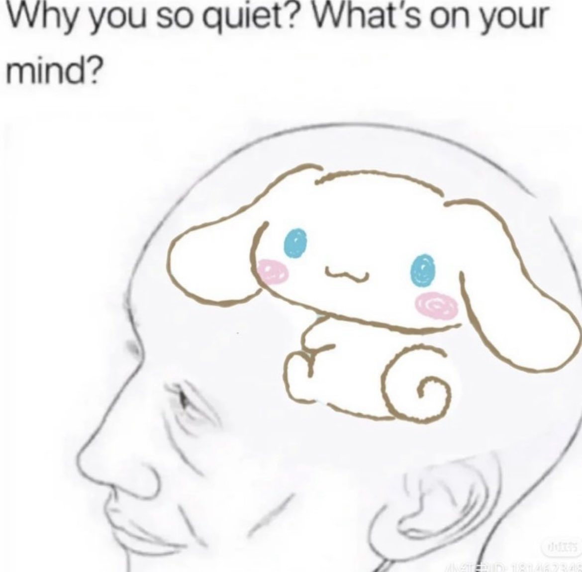 ME