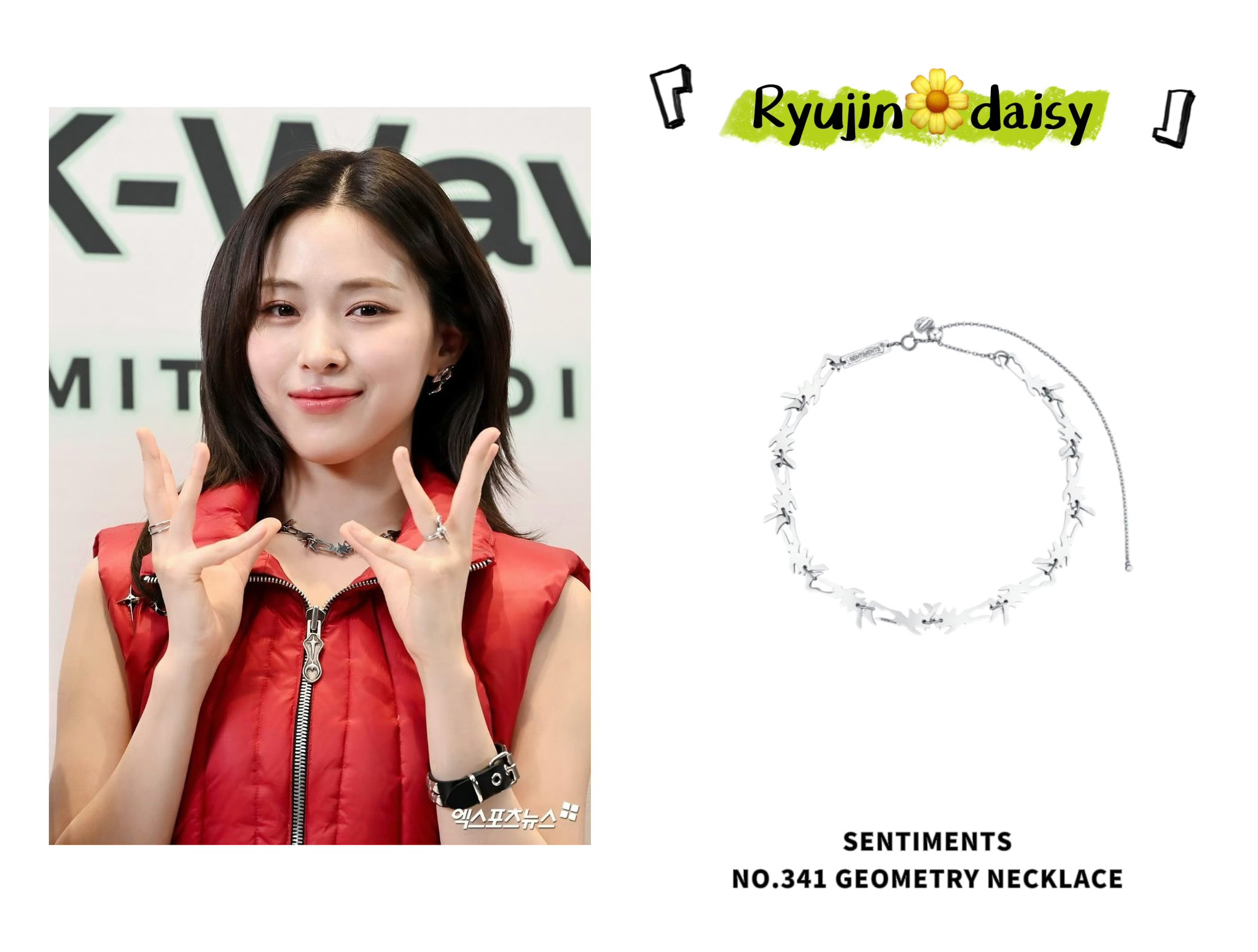 Ryujindaisy on X: 