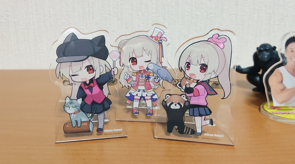 名取さな 「かわいい〜 」|あげぱんこのイラスト