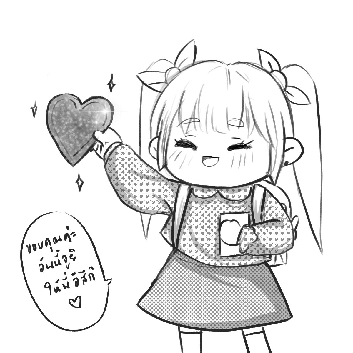 Juri 🐰(ตอบช้าแต่ตอบนะ✨) tweet media