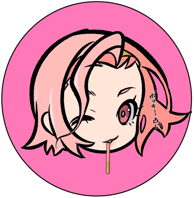 #JJBA 