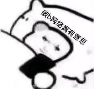 🇨🇳Hanoch tweet media