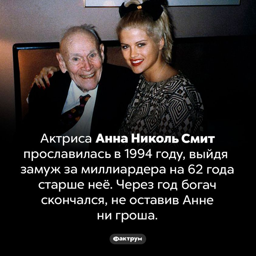 elena_p2017's tweet photo. Кошмар... Какой противный... 🤣🤣🤣 https://t.co/KKxa7TWh3c