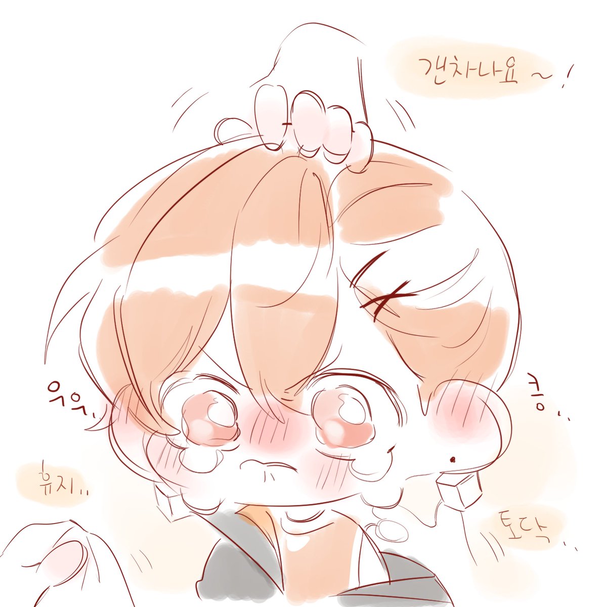 모카팡 tweet media