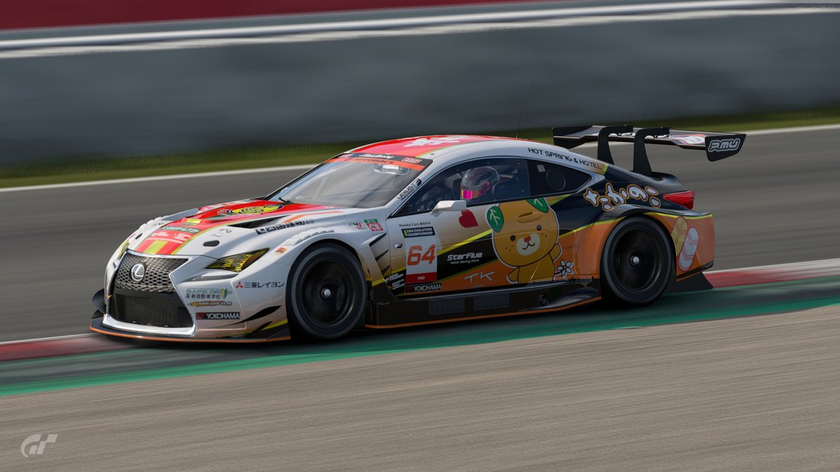 ZIRA RD.1 (postponed)
Q5
R3

Didn't have enough pace to challenge for the win.
Gave it all and im happy that i got another podium to end off the season on a high.

速くないですが頑張りました。
このシーズンは楽しかったです。
応援ありがとうございました！！！