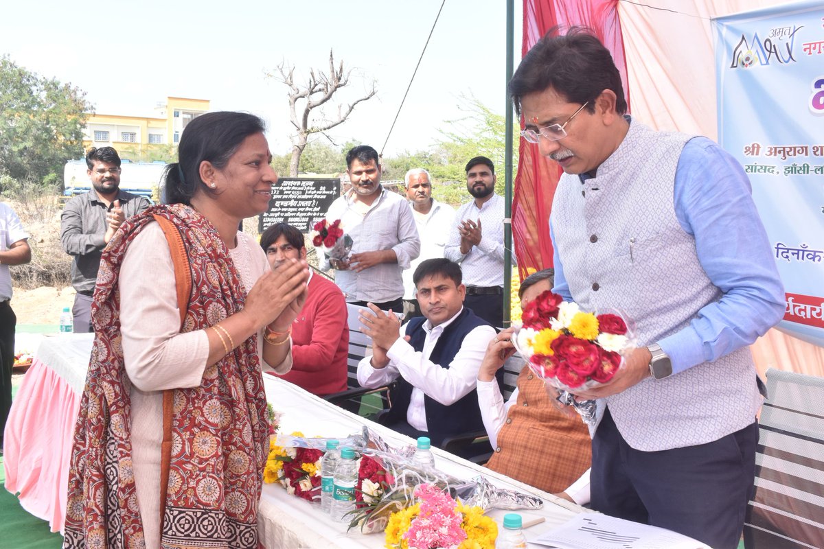 EECdJhansi's tweet photo. https://t.co/TYSqP8BkSe