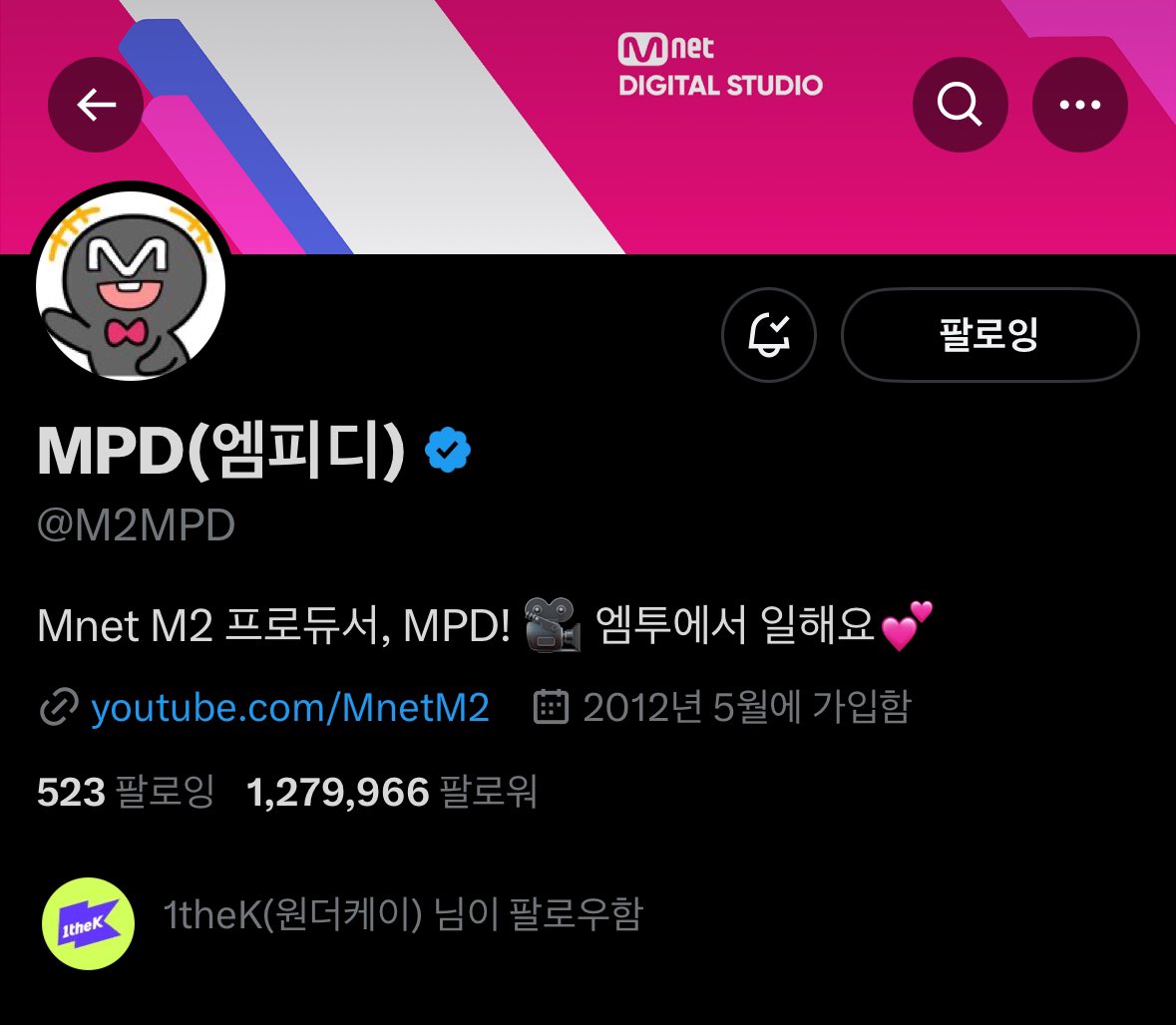 okdangs's tweet image. 스춤과 고화질 4k 비비의 조합이라니 평생의 소원 
이루어졌습니다 🫶🏻 슈가러쉬의 달콤한 유혹으로 영상이 안끝나요.. 끼폭발 나의 아기천사 비비~ 언제나 새롭게 다가와 기절하게 만드는 김형서~!🍭
스춤 사랑합니다 

#BEORIGINAL_비비 
#SugarRush #STUDIOCHOOM