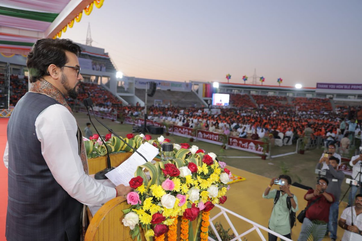 Anurag Thakur (@ianuragthakur) on Twitter photo Delighted to participate in the Sports Kit distribution event in Daman & Diu, hosted by Shri <a href="/prafulkpatel/">Praful K Patel</a> ji, Administrator of Dadra Nagar-Haveli, Daman & Diu, and Lakshadweep at the Siyali Cricket Stadium today.
It is heartening to witness such initiatives, as they go a long Delighted to participate in the Sports Kit distribution event in Daman & Diu, hosted by Shri <a href="/prafulkpatel/">Praful K Patel</a> ji, Administrator of Dadra Nagar-Haveli, Daman & Diu, and Lakshadweep at the Siyali Cricket Stadium today.
It is heartening to witness such initiatives, as they go a long