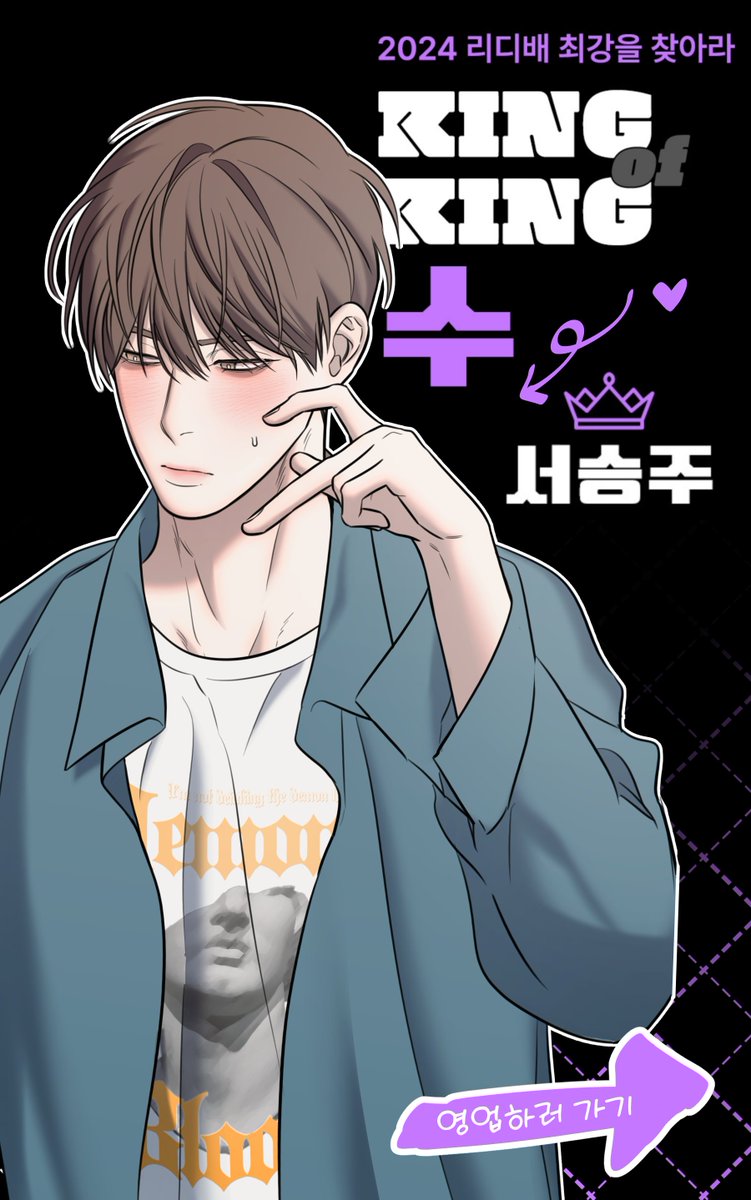 비트코인무통코인ཌ﴾텔 @𝗸𝗶𝗻𝗴𝗰𝗼𝗶𝗻𝟴𝟮﴿ཌ비트코인무통코인