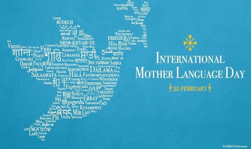 Come visit the AILDI (American Indian Language Development Institute) tent and celebrate International Mother Language Day! The tent will be on the lawn in front of the Arizona State Museum Wednesday, Feb. 21 from 10am-2pm.