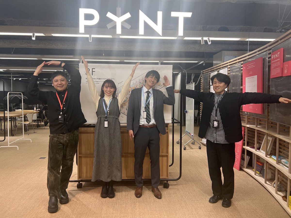jakkal0623's tweet photo. 私の業務終了後、任意で足を伸ばし、日建設計PYNT BARへ初潜入!
三井さんや塩川さんに丁寧に会場を案内していただいた。
帰りの新幹線までのわずかな時間でしたが、スタッフの心遣いで、"私の自己責任で無くしかけた貴重な機会"を少しだけ取り返せました。
#PYNT
#日建設計
#偶発性
#セキュリティ https://t.co/yCUVInZ20j