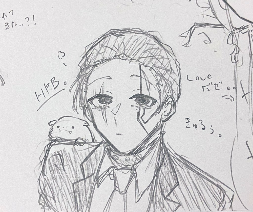 うめおに。 tweet media