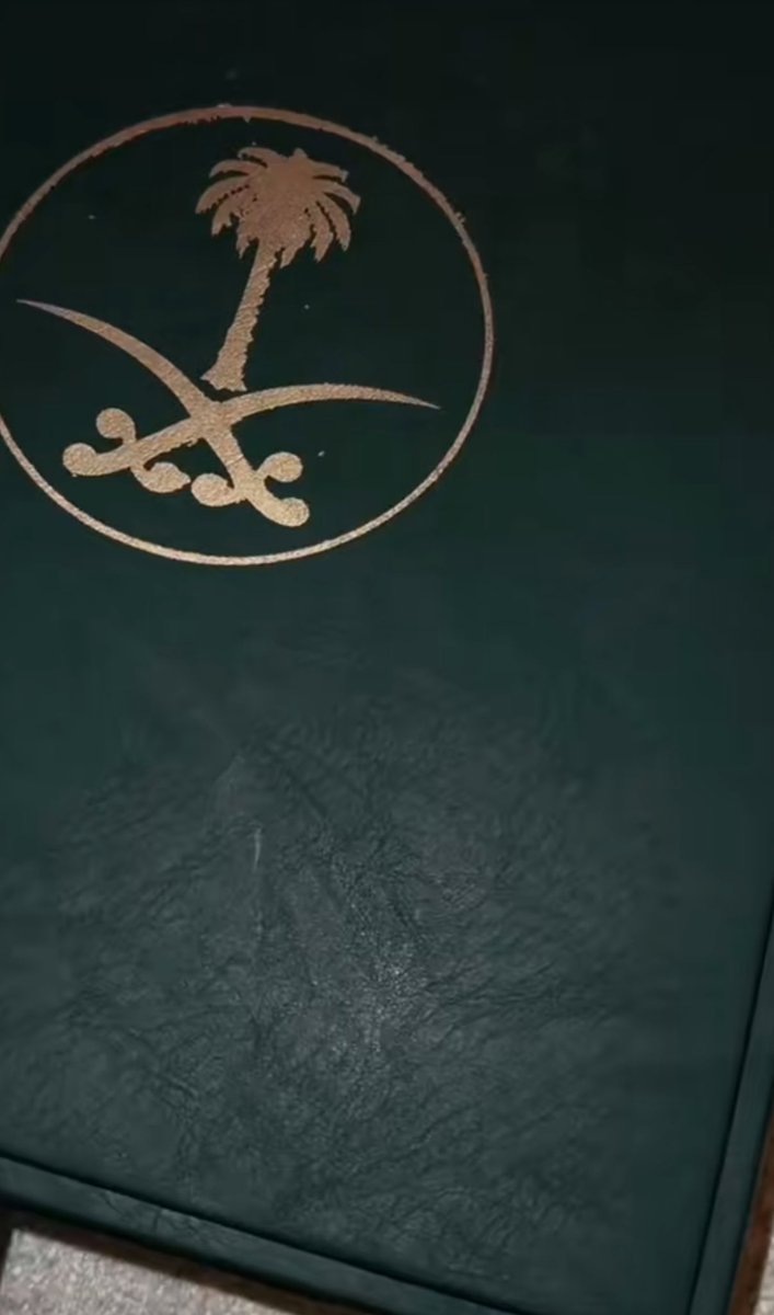 اللهم اجعل هذا البلد آمناً مطمئناً سخاءً رخاءً وسائر بلاد المسلمين