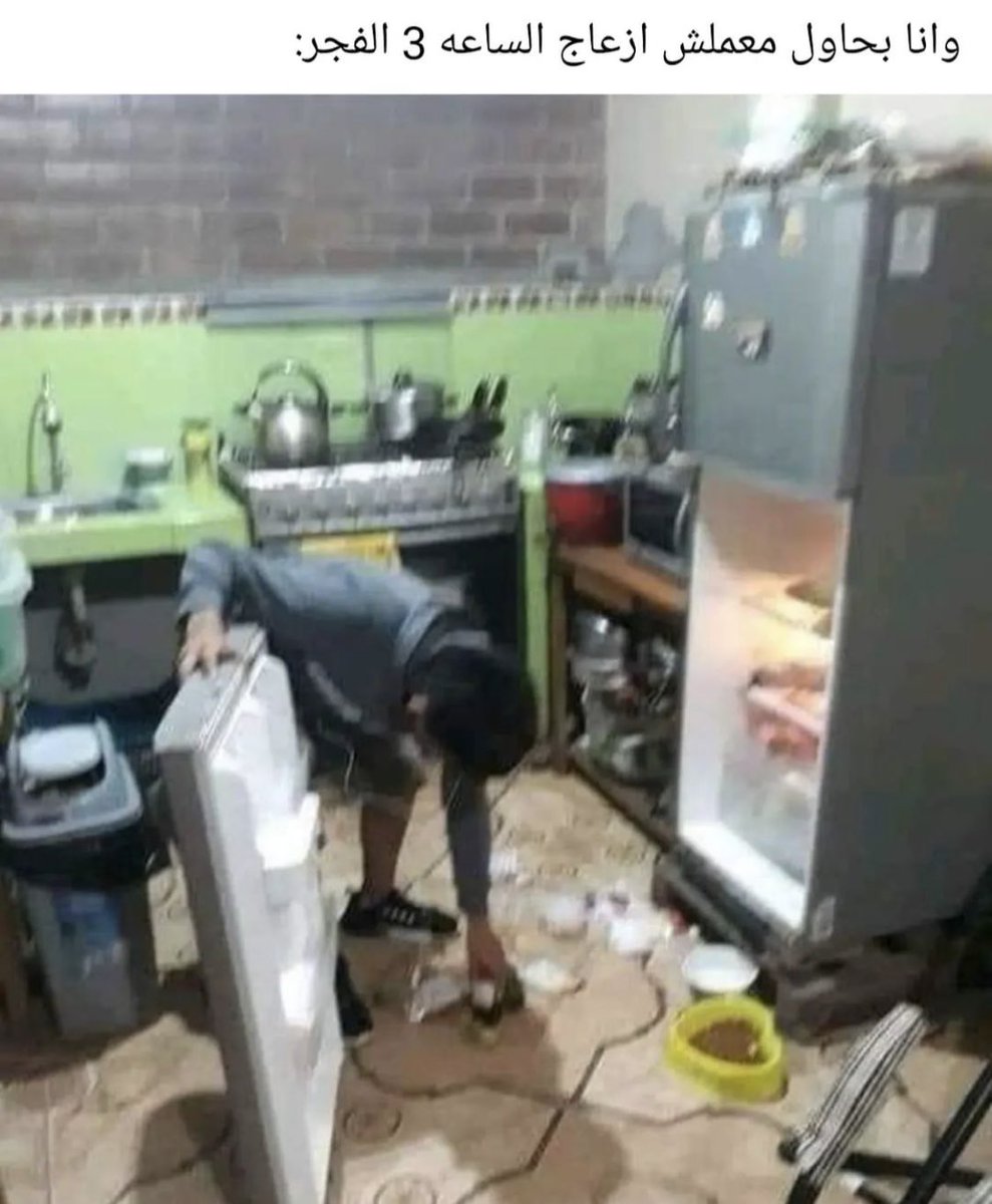 أرخميدس (@humangonemad) on Twitter photo 