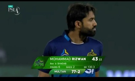 mrizwanian's tweet photo. Ahhhh...this hurts😩💔
But at least u perform 🥺🤌
Waese bhi target ke mutabiq itna kafi h..acha sorry😭😂
#Rizwan #PSL9 https://t.co/56EQ3VXESy