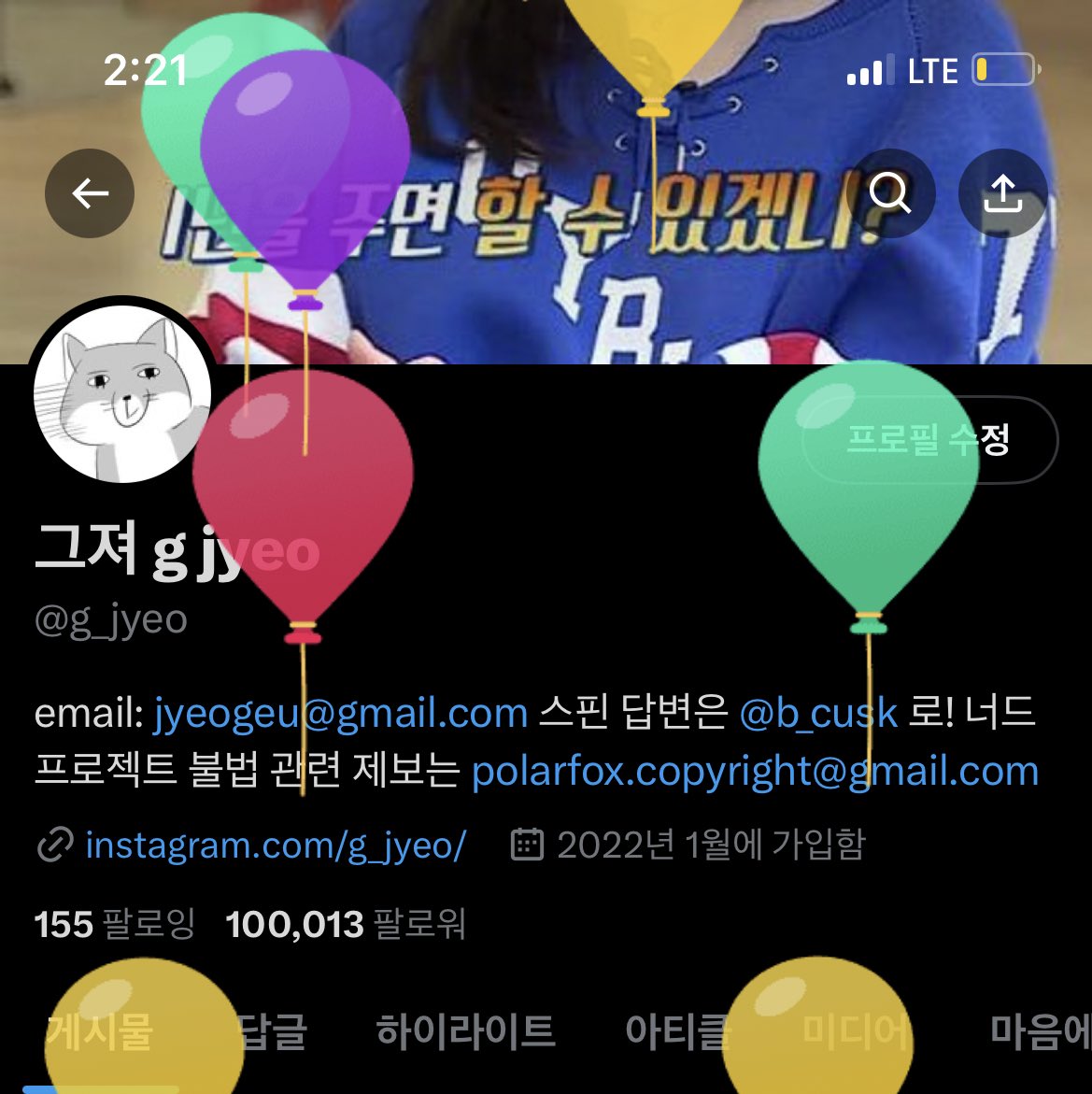 g_jyeo's tweet photo. 10만 팔로워 생일 선물이라니… 뭔가 더 특별한 기분이네요ㅎㅎ 감사합니다!! https://t.co/OBjHTwqjxj
