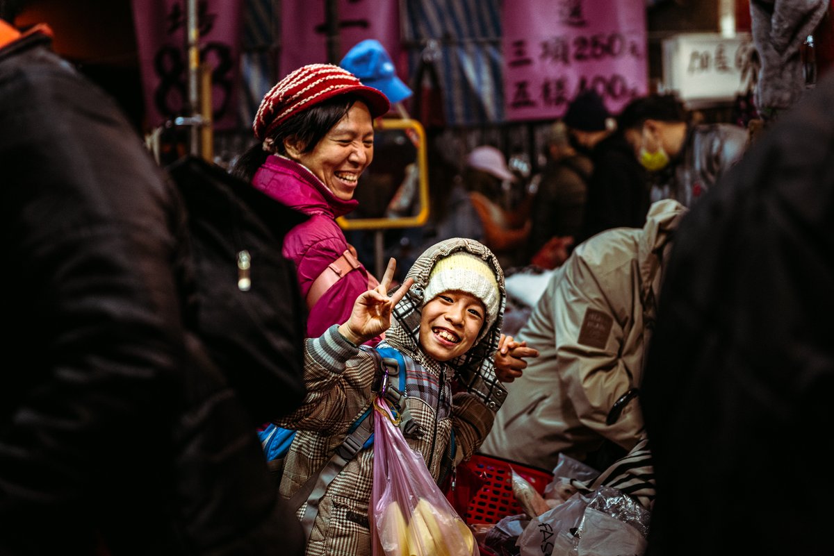 Les célébrations du Nouvel An chinois viennent de s'achever à Taiwan alors voici quelques souvenirs du marché de nuit de Dihua Street, à Taipei, lors des derniers préparatifs.