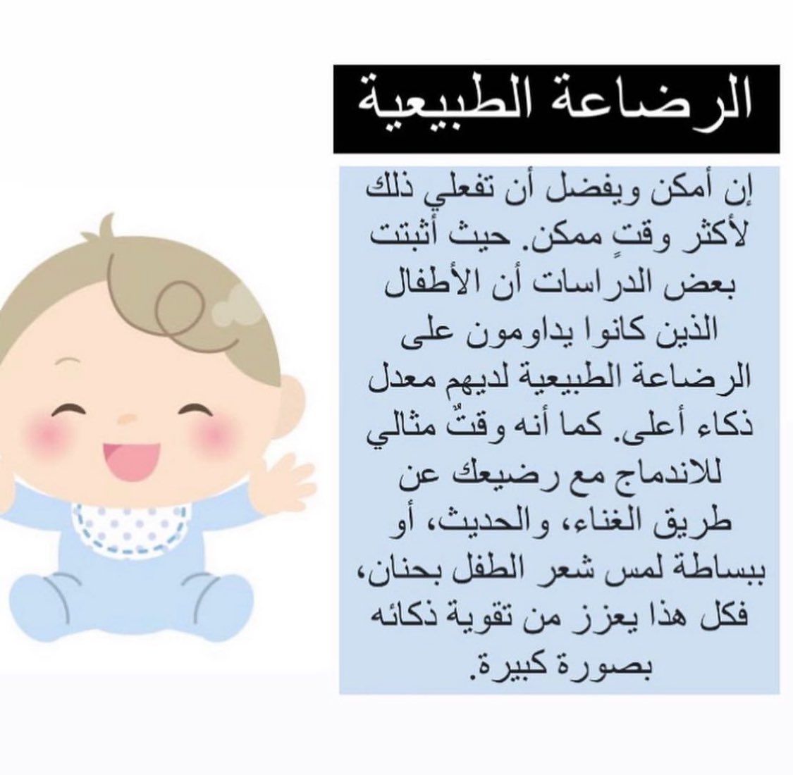 خدمة مَعين التربوية tweet media