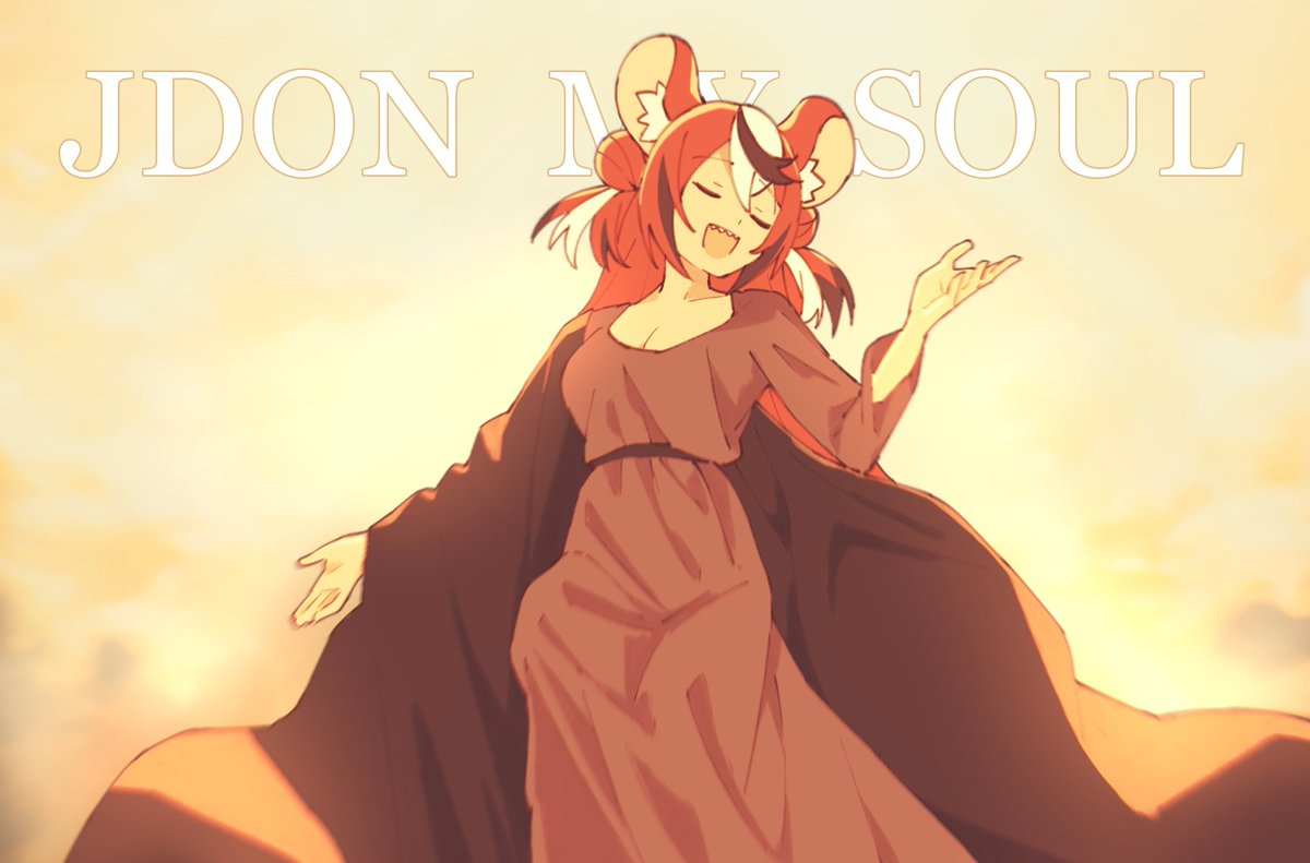 ハコス・ベールズ 「JDON MY SOUL #BaelzBrush 」|Lily is Asleepのイラスト