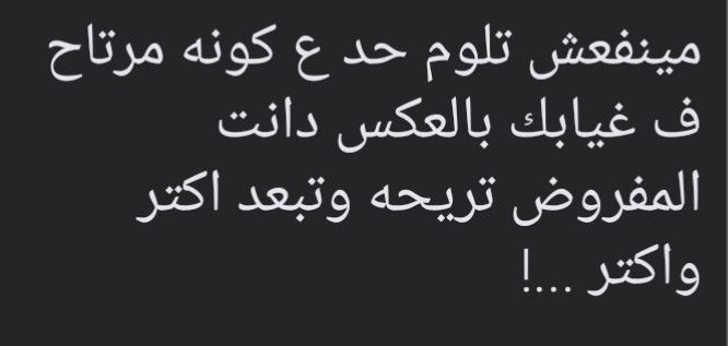 Mohamed El-desouki (@mohamed41341333) on Twitter photo 