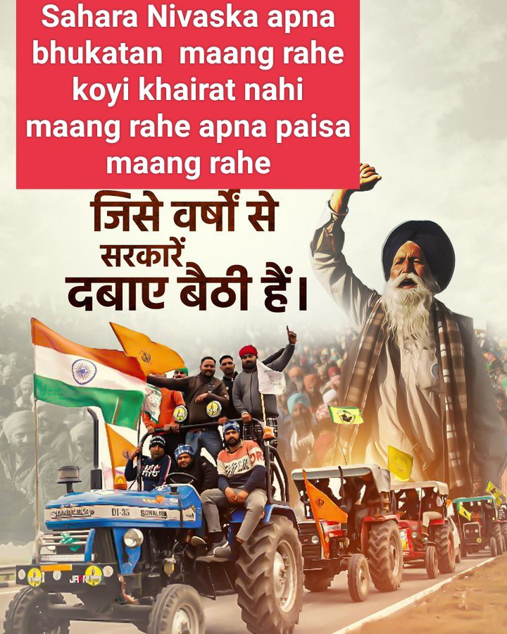 #CJI