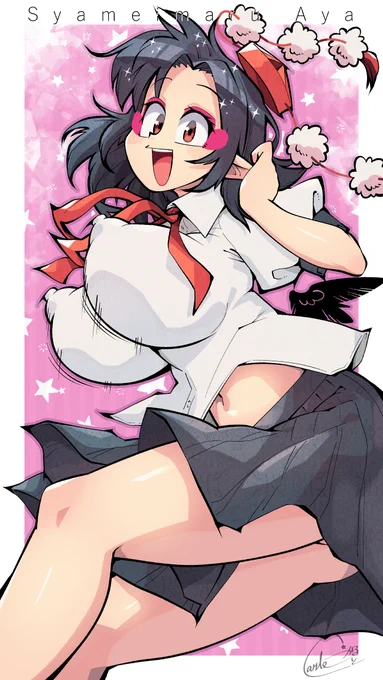 あややや「えっジャンプしたら新聞契約してくれるんですか!?」#射命丸文 