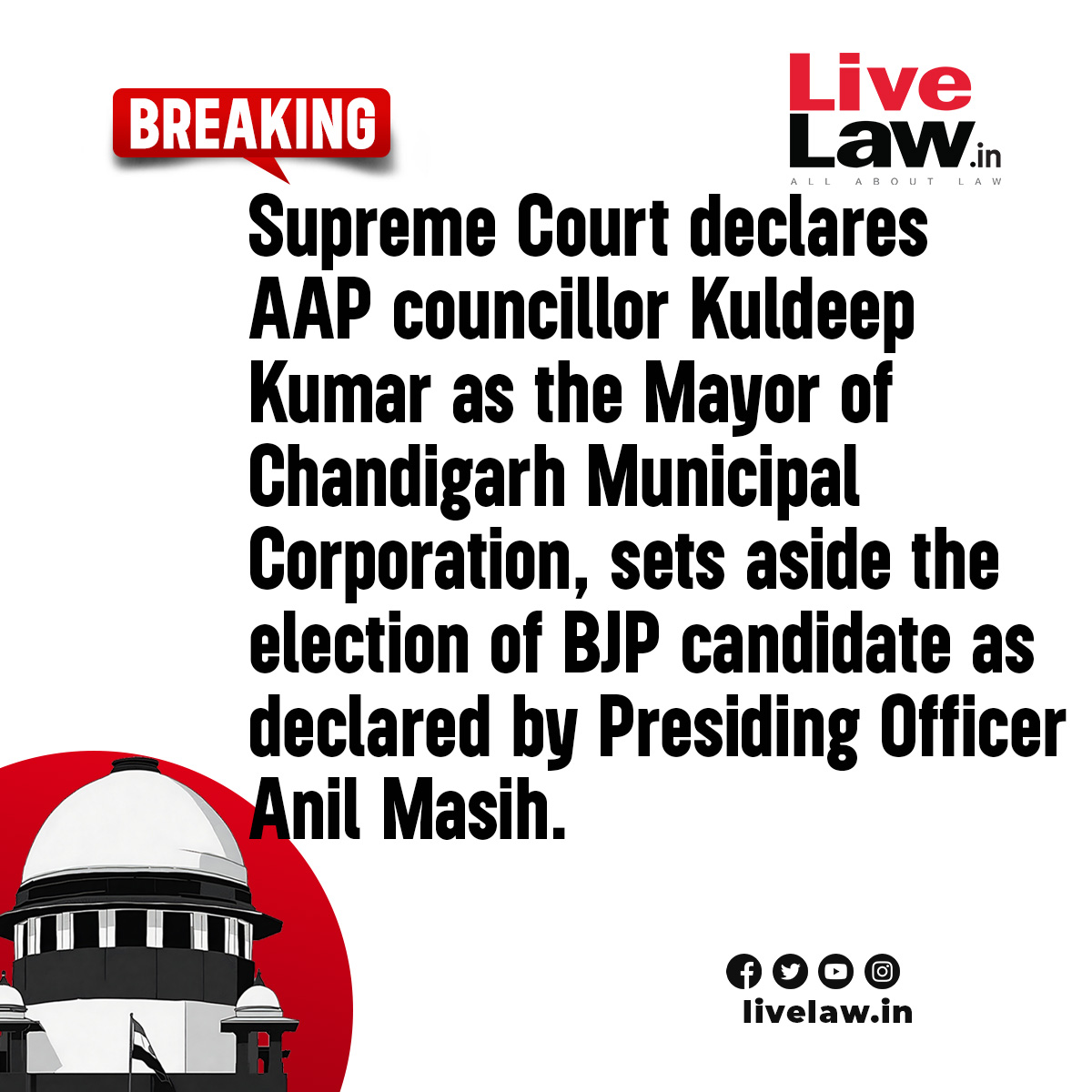 twt_rajeshyadav's tweet image. मसीह तो मात्र एक मुखौटा है जनाब, न जाने कितने ऐसे अफसर इस अमरूद काल में ऐसे हरकत करने पी मजबूर है।

इस प्रसंग को किसी पार्टी से जोड़कर बिलकुल नहीं देखा जाना चाहिए😁