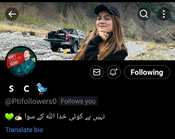 💥اسپیشل پروموشن 22
💥 اس اکاؤنٹ کو فالو کر کے فالو بیک لیں۔
💥 اس ٹویٹ کو لائیک اور ری ٹویٹ کریں۔
💥اگلی اسپیشل پروموشن میں شامل ہونے کے لیے کمنٹس میں ڈن لکھیں ۔

@Ptifollowers0