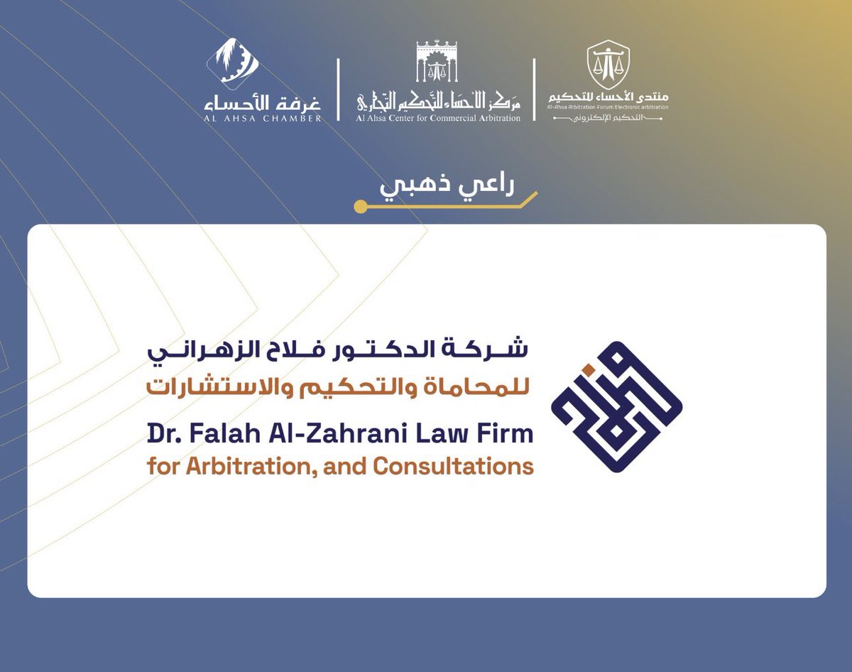 zahranifm2 tweet picture