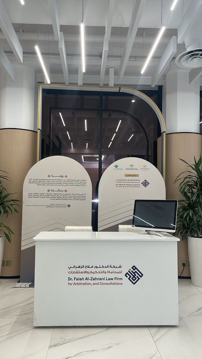 zahranifm2 tweet picture