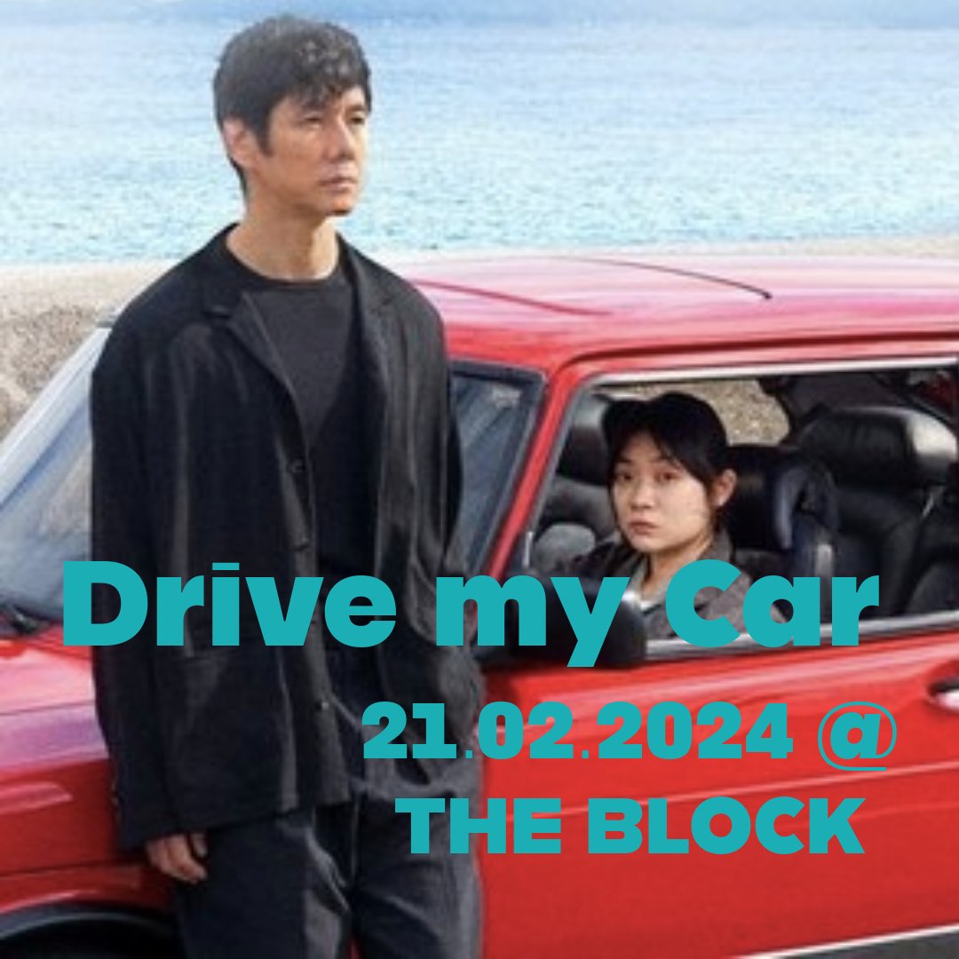 Tomorrow’s film club screening is Drive my Car at 7:30pm 🎬 Film club memberships are available on our website 🎟