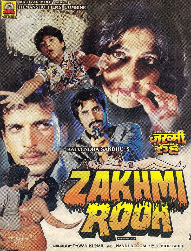 TheFilmFair's tweet image. #BollywoodHorror poster for #ZakhmiRooh (1993 - Dir. #PawanKumar)