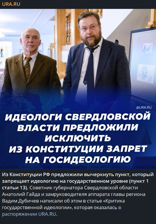 Про тех у кого чешется идея, но они не могут ее найти

t.me/arazymovsky/29…