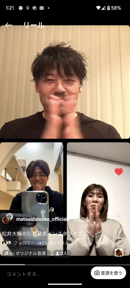 soleil8600's tweet photo. これからも、応援します!
ひとまず、お疲れ様でした😊
le soleil du football⚽
#DaisukeMatsui
#松井大輔
#lesoleilduMans
#ThankYou https://t.co/GjRK5JmSwj