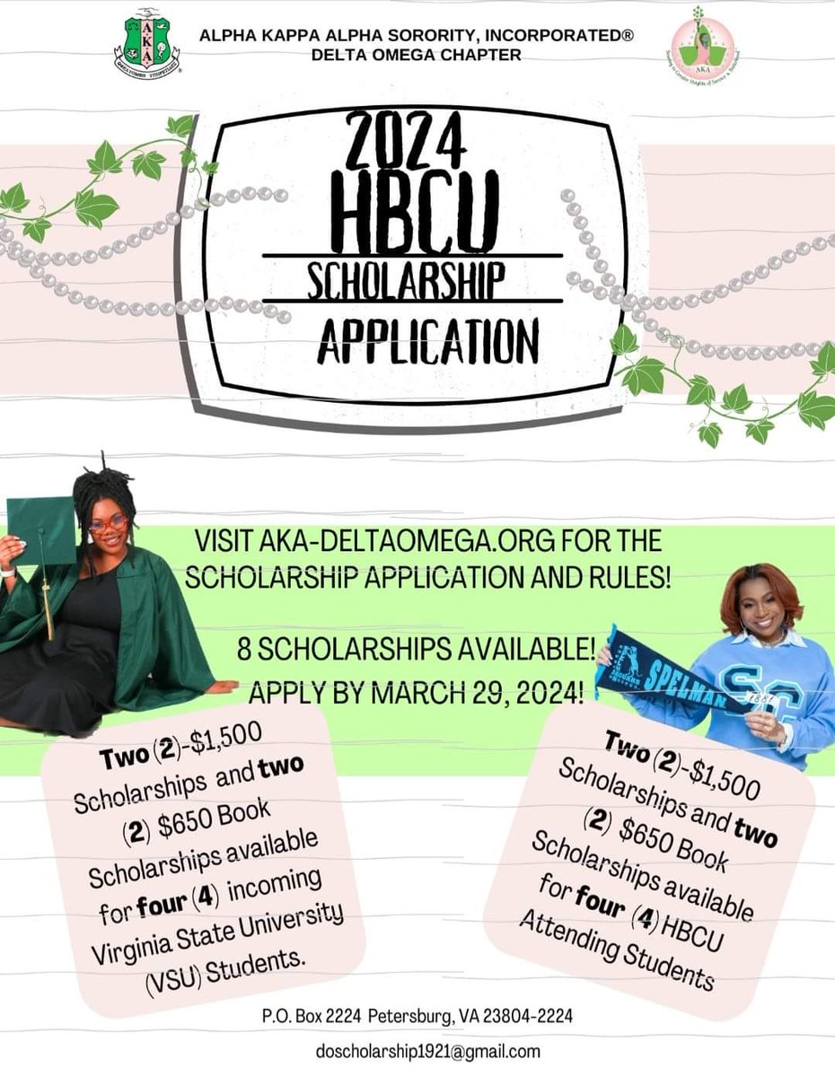 ⚠ HS Seniors: Our Scholarship Committee is now accepting applications for the 2024 HBCU scholarships until March 29th‼️ Visit our website for more information and the linked app 👇🏾 🔗 aka-deltaomega.org #soaringwithAKA #MARConnects #AKA1908