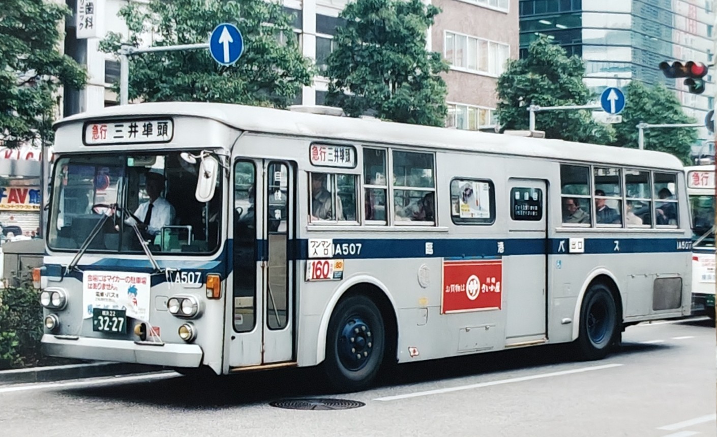 Himac CT13R 日立工機 冷却微量高速遠心機 HITACHI 研究機器