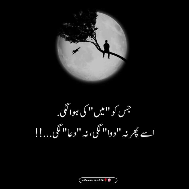 Reality