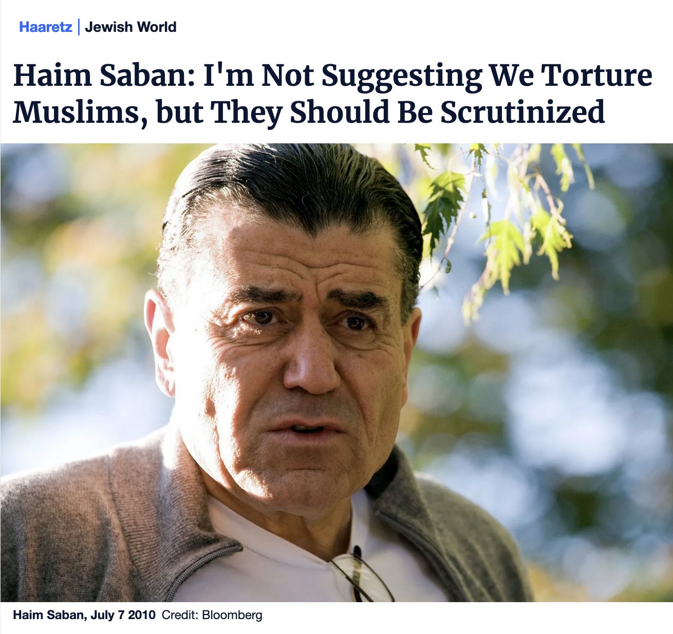 Image of Haim Saban