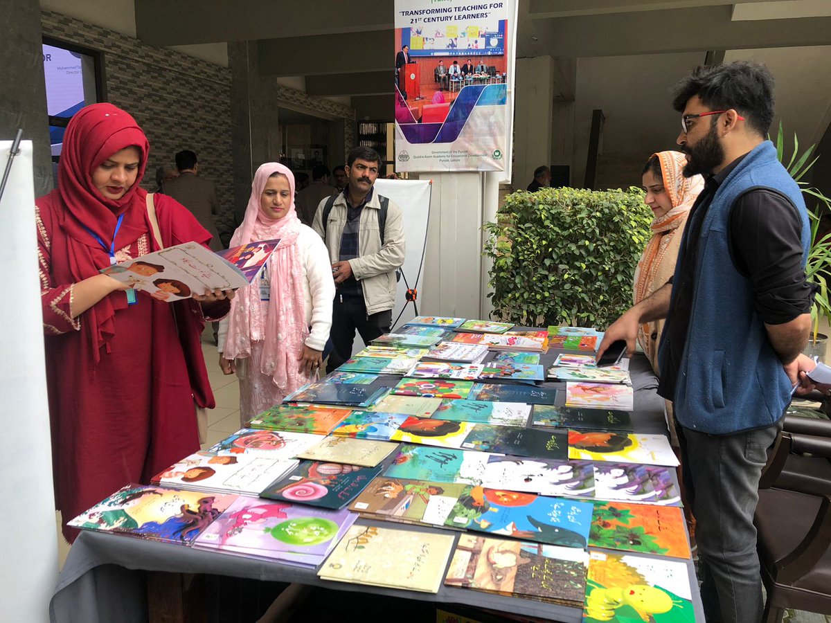 Pakistan Learning Festival tweet media