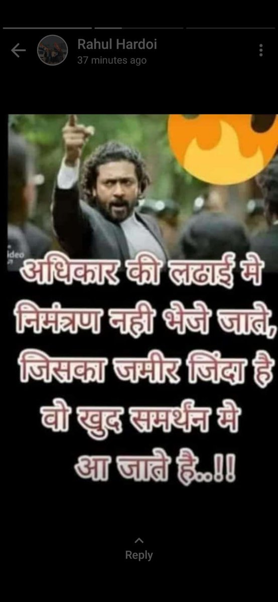 जिद होनी चाहिए कुछ हासिल करने की वरना उम्मीद लगाकर तो हर कोई बैठा है..!!
<a href="/NmopsInd/">NMOPS - National Movement For Old Pension Scheme</a>
<a href="/vijaykbandhu/">Vijay Kumar Bandhu</a>
<a href="/Mauryapankaj79/">Pankaj Maurya</a>
<a href="/SuryawaSingh/">Pratapsingh Suryawansh</a>
<a href="/MdAarif09250997/">Mohd. Aarif Khan 6.9K 🇮🇳</a>
@PARDEEPkau <a href="/ShivaGopalMish1/">Shiva Gopal Mishra</a> #RAM_Ops_ke_Sath
 #WeWantOPS 
#पुरानी_पेंशन_बहाल_करो