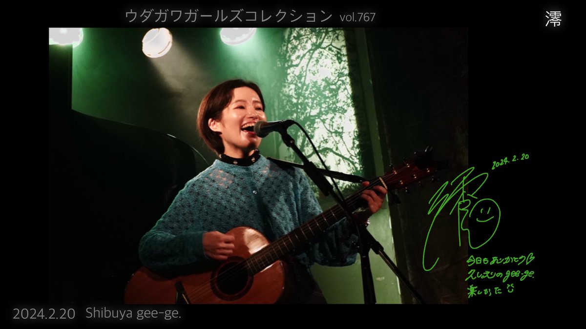 ￡澪￡⋈ *。 澪🐳 (@Mioko1221) / X