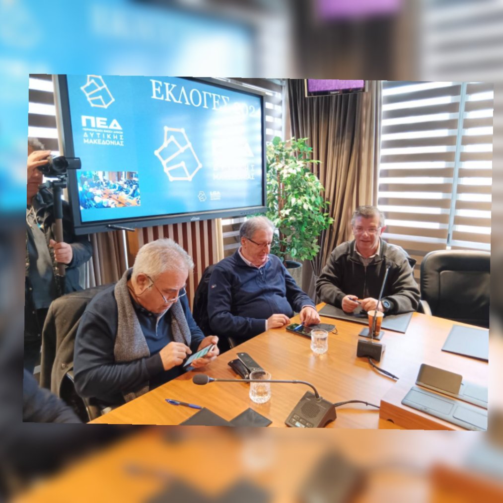 golisTz's tweet photo. Συγχαρητήρια για την εκλογή του,στο νέο Πρόεδρο της ΠΕΔ Δυτικής Μακεδονίας, Παναγιώτη Κεπαπτσόγλου και σε όσους εκλέχτηκαν στα διάφορα όργανα.
Ευχαριστώ για την εκλογή μου στην Εκτελεστική Επιτροπή. 
Καλή και δημιουργική θητεία σε όλο το Διοικητικό Συμβούλιο. https://t.co/wDo0OVxYwV
