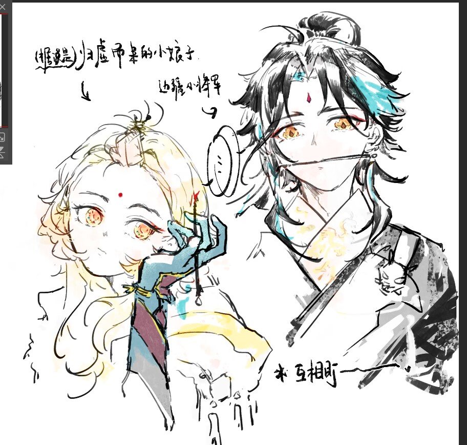 xiong_ry's tweet photo. https://t.co/SC9AhZyCQp