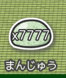 森近林之助 (@2ix858et4wo7fe0) on Twitter photo 今日はなんかいいことがありそう 今日はなんかいいことがありそう