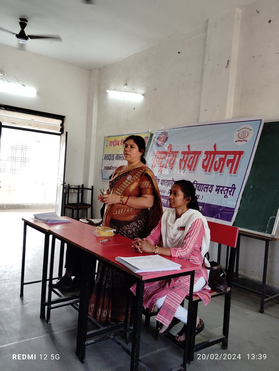 Mona Kewat ,nss po, PNS college tweet media