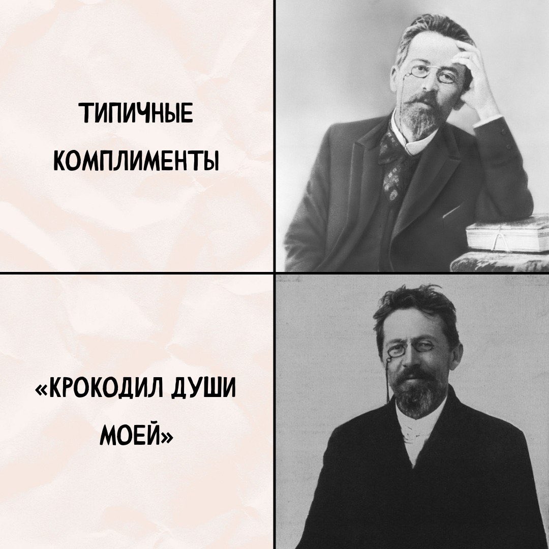 Литрес (@mylitres) on Twitter photo 