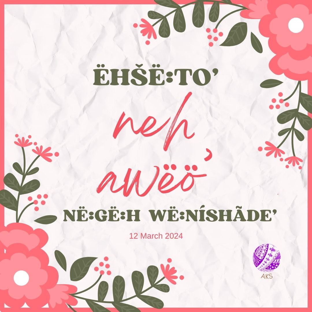 Ha'degagö:n në:gë:h wë:níshäde'!
#senecalanguage #languagelearning #PlantAFlowerDay #alleganylanguage #nativeamericanlanguage #nativeamericanlanguages #languagestudy #SenecaNation #seneca #haudenosaunee #hodinohšyonih #indigenouslanguage #indigenouslanguages #usewhatyouhave