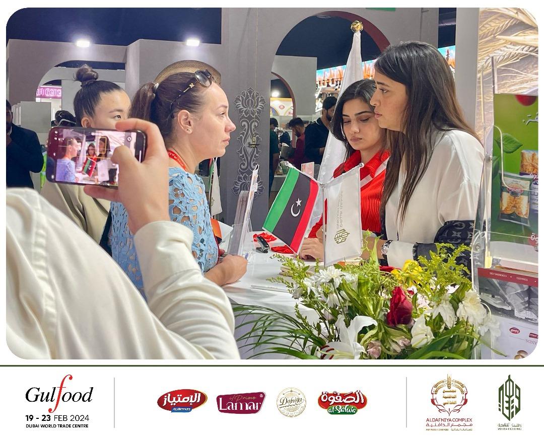فعاليات اليوم الثاني من معرض الخليج Gulfood Dubai 2024
من داخل جناحنا وأروقة المعرض ..
 
تسّرنا زيارتكم لجناح مجمع الدافنية الغذائي بقاعة المستقبل بلازا / جناح رقم MP2-D18 الفترة من 19 - 23 فبراير 2024 

#ALlDAFNIYA_COMPLEX #WHIBA_HOLDING #gulfood #gulfood2024 #export