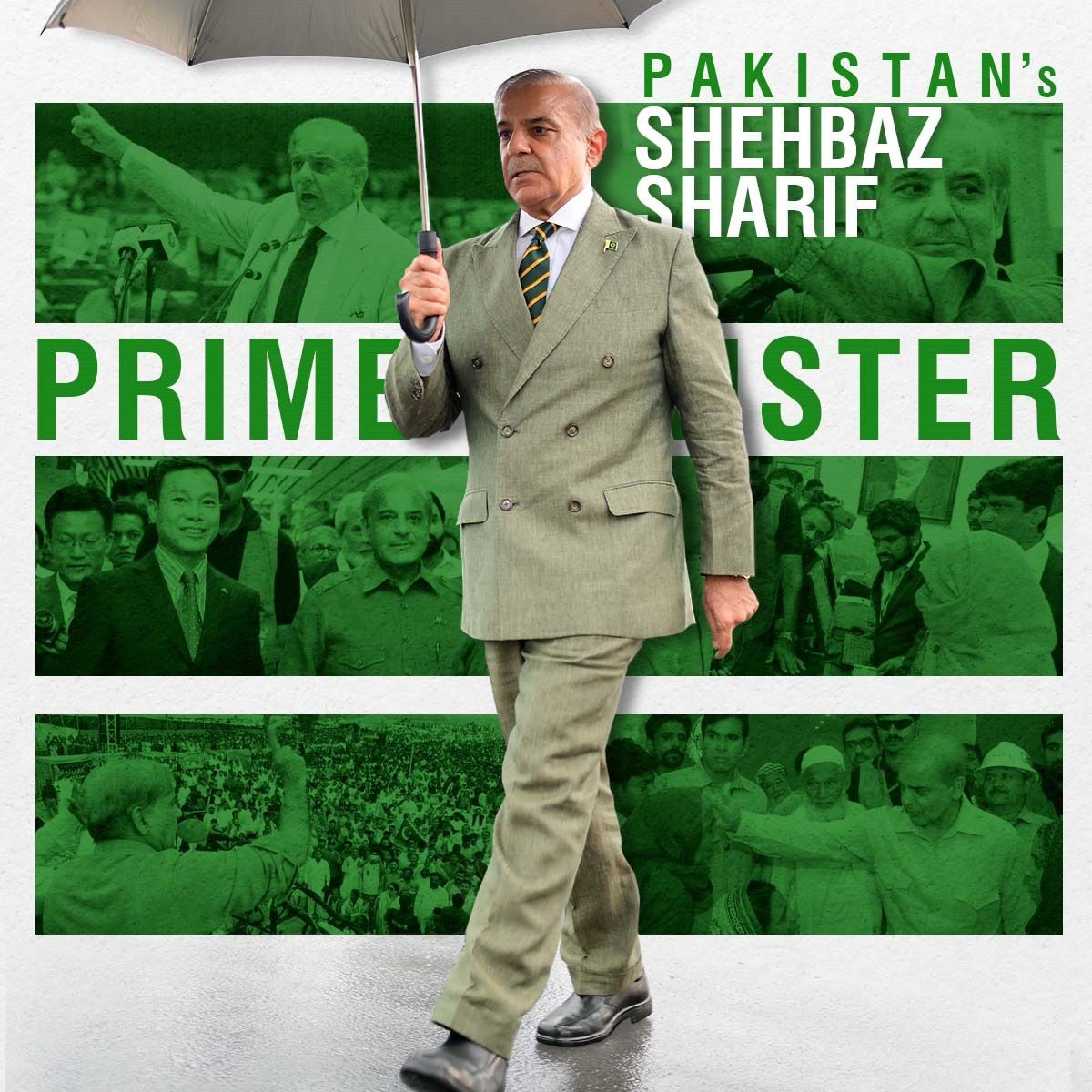 Prime Minister Muhammad Shehbaz Sharif 🇵🇰🇵🇰